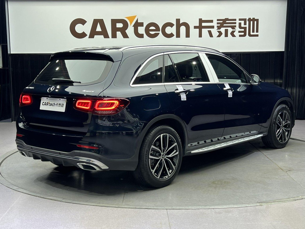 Mercedes-Benz GLC 300 L 2022