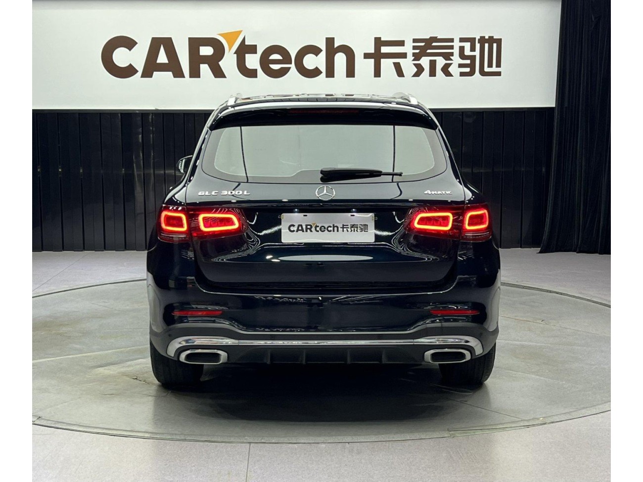 Mercedes-Benz GLC 300 L 2022