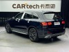 Mercedes-Benz GLC 300 L 2022