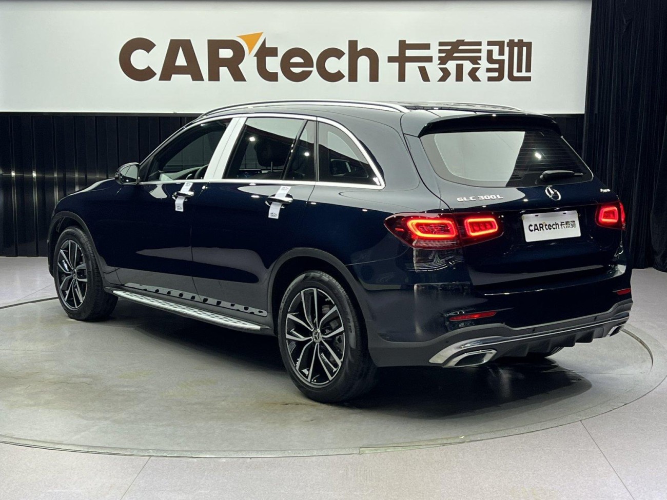 Mercedes-Benz GLC 300 L 2022
