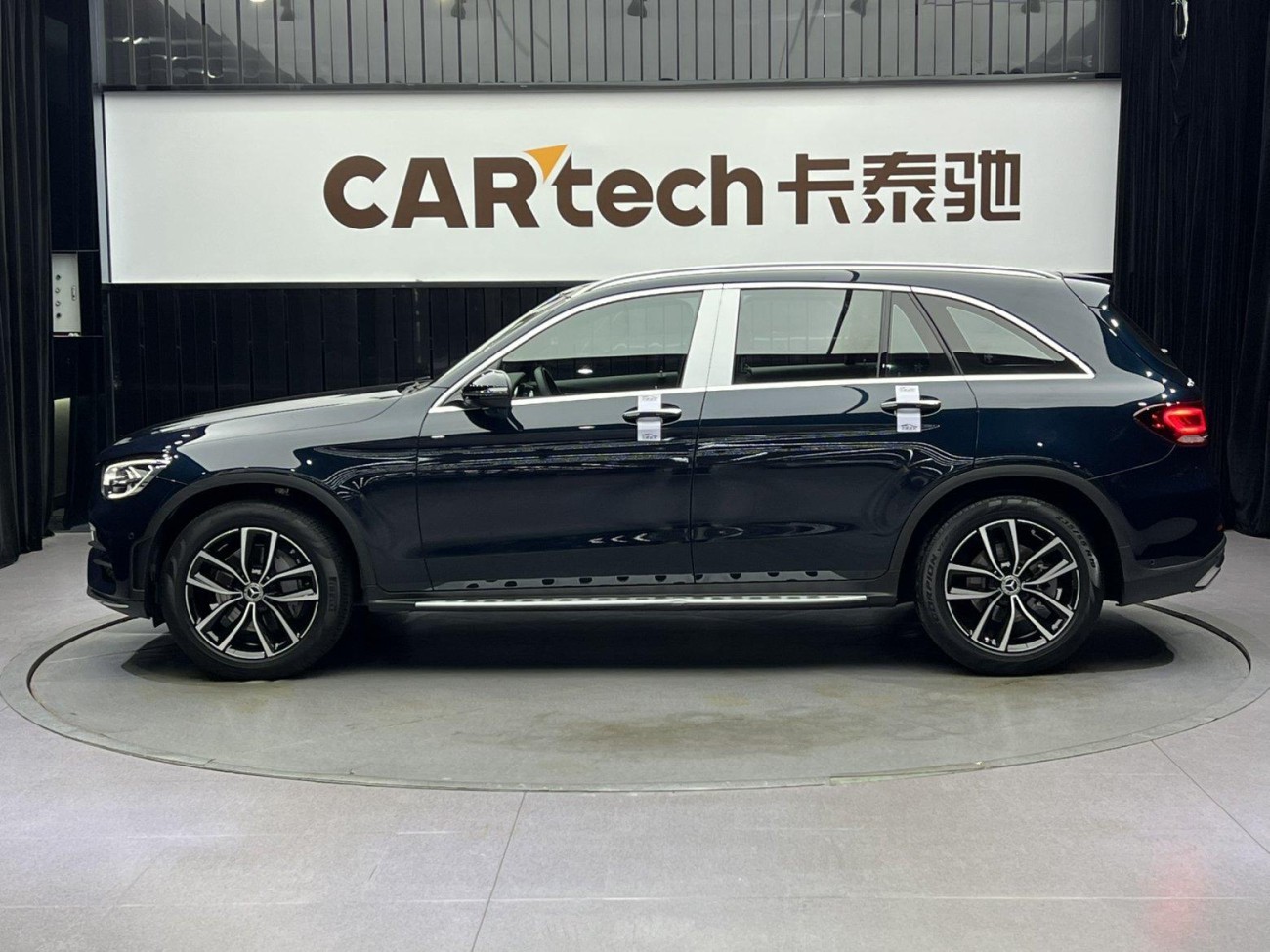 Mercedes-Benz GLC 300 L 2022