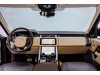 Land Rover Range Rover 2021