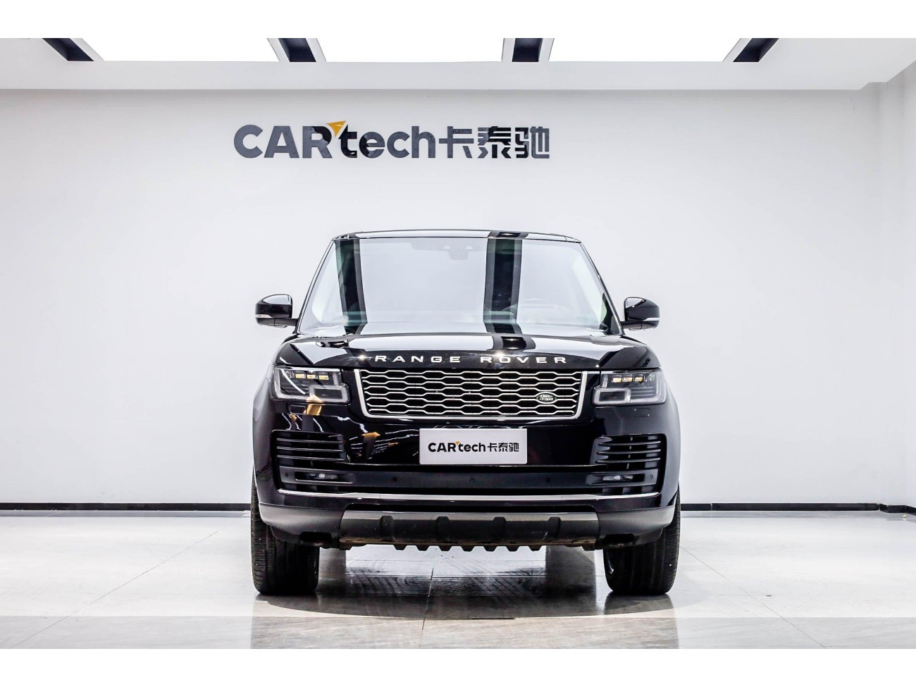 Land Rover Range Rover 2021