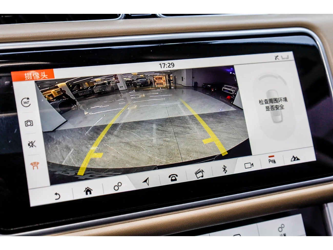 Land Rover Range Rover 2021