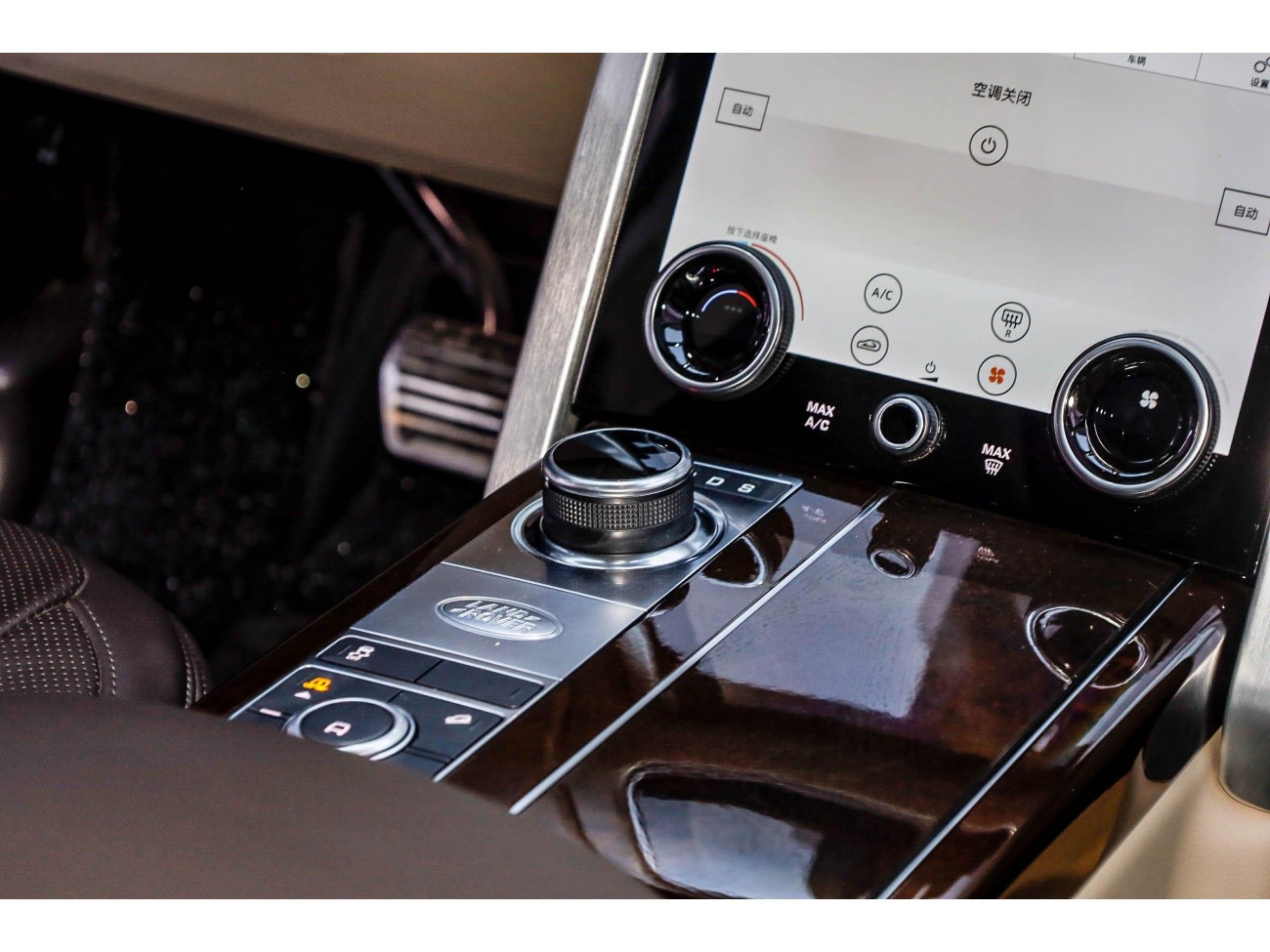 Land Rover Range Rover 2021