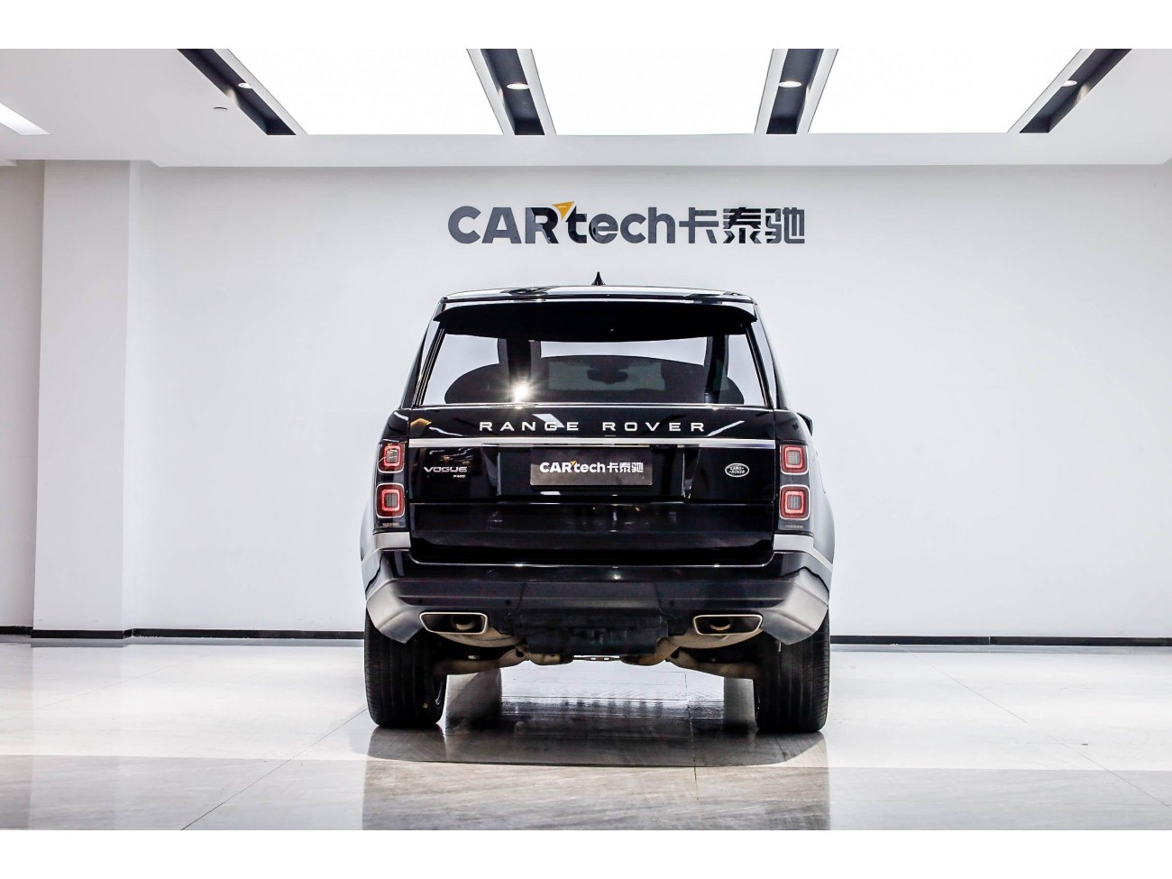 Land Rover Range Rover 2021