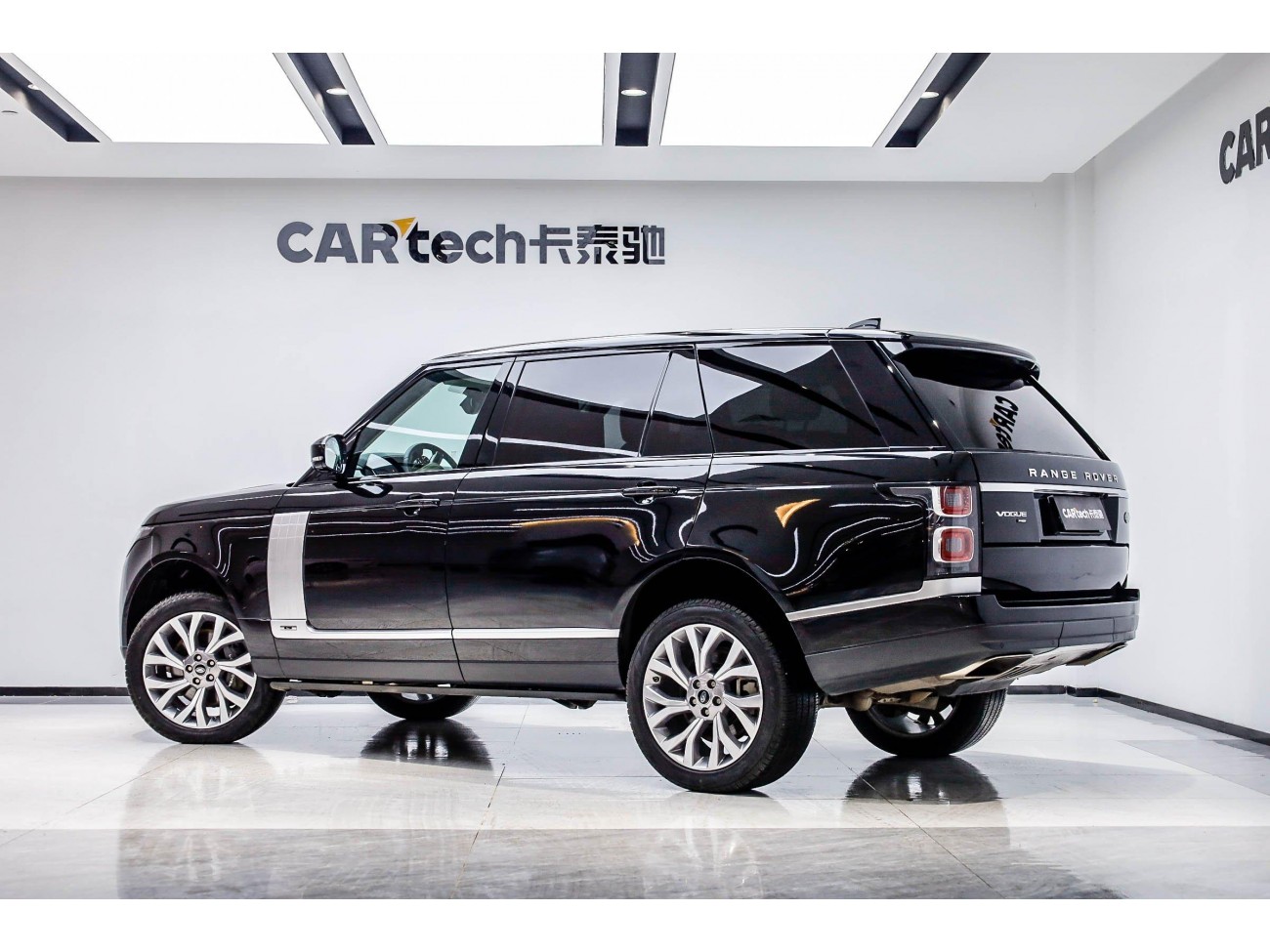 Land Rover Range Rover 2021