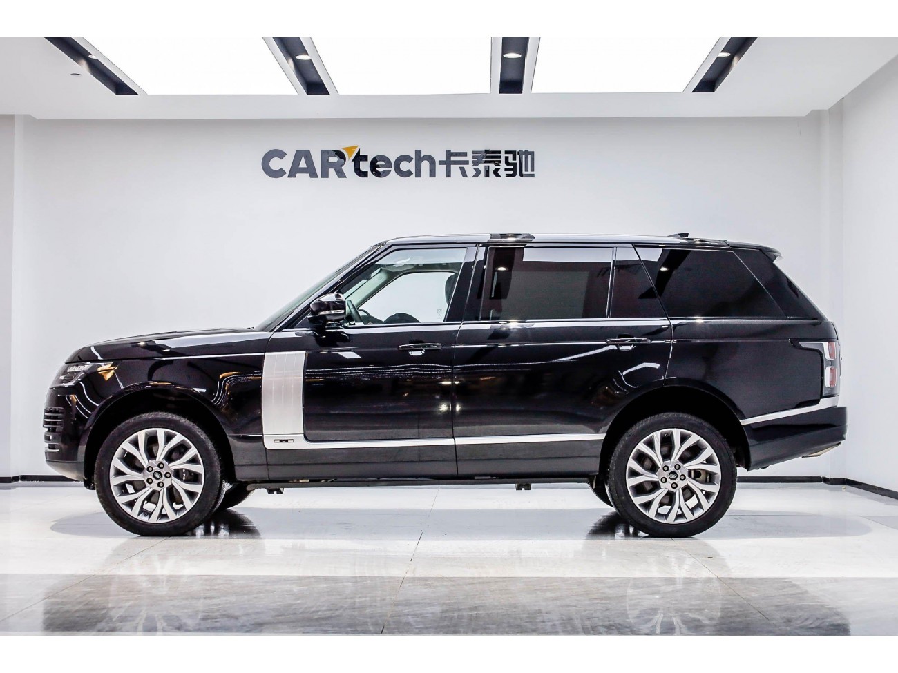 Land Rover Range Rover 2021