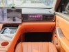 AITO M7 2026