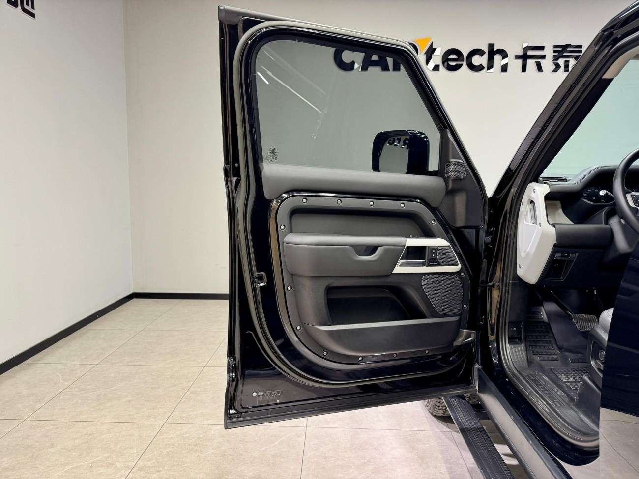 Land Rover Defender 2022