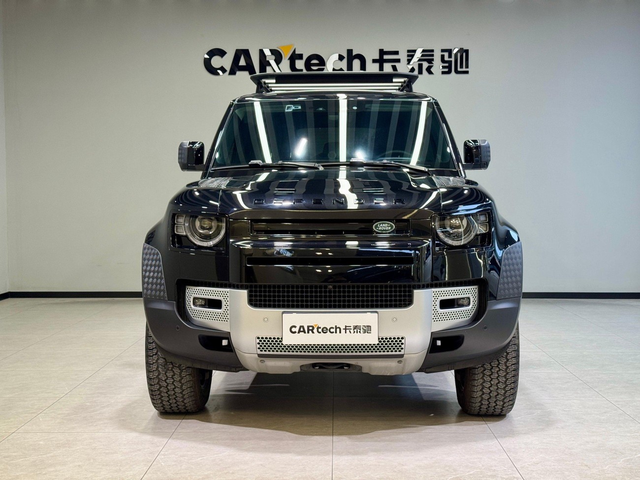 Land Rover Defender 2022