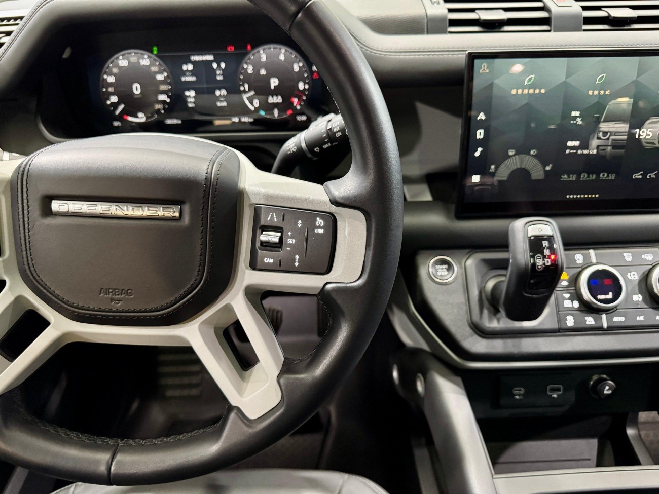 Land Rover Defender 2022