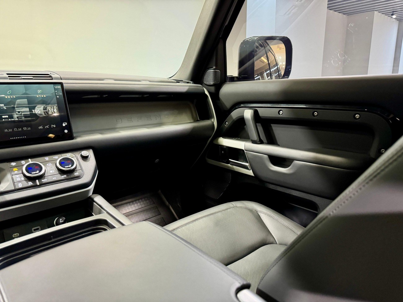 Land Rover Defender 2022