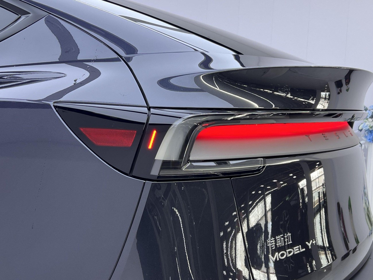 Tesla Model Y 2026