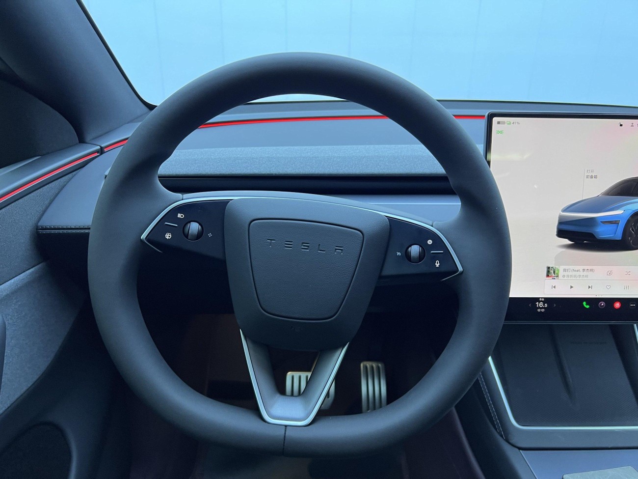 Tesla Model Y 2026