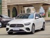 Mercedes-Benz E 260 L 2021