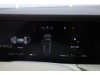 AITO M7 2024