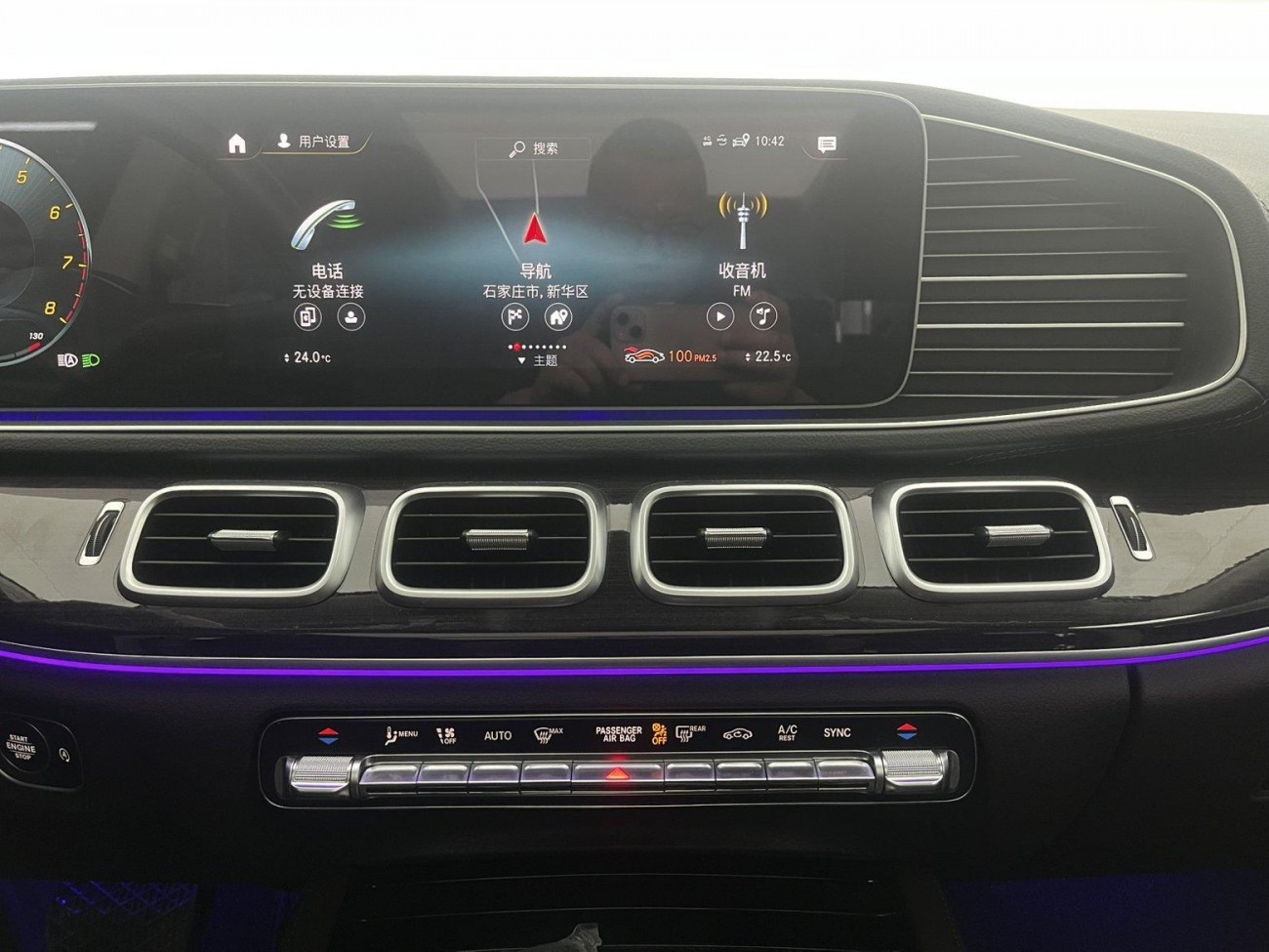 Mercedes-Benz GLE 350 4MATIC 2023
