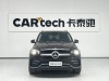 Mercedes-Benz GLE 350 4MATIC 2023