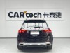 Mercedes-Benz GLE 350 4MATIC 2023
