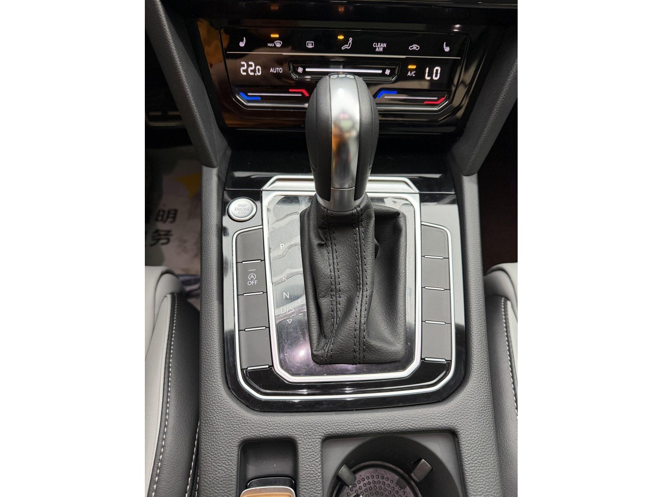 Volkswagen Magotan 2024