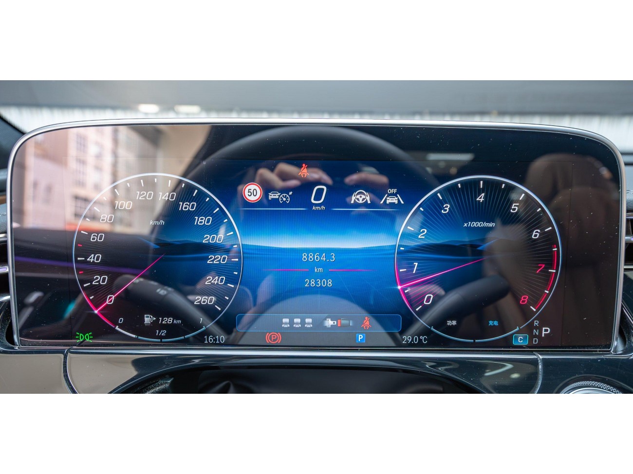 Mercedes-Benz E 300 L 2025