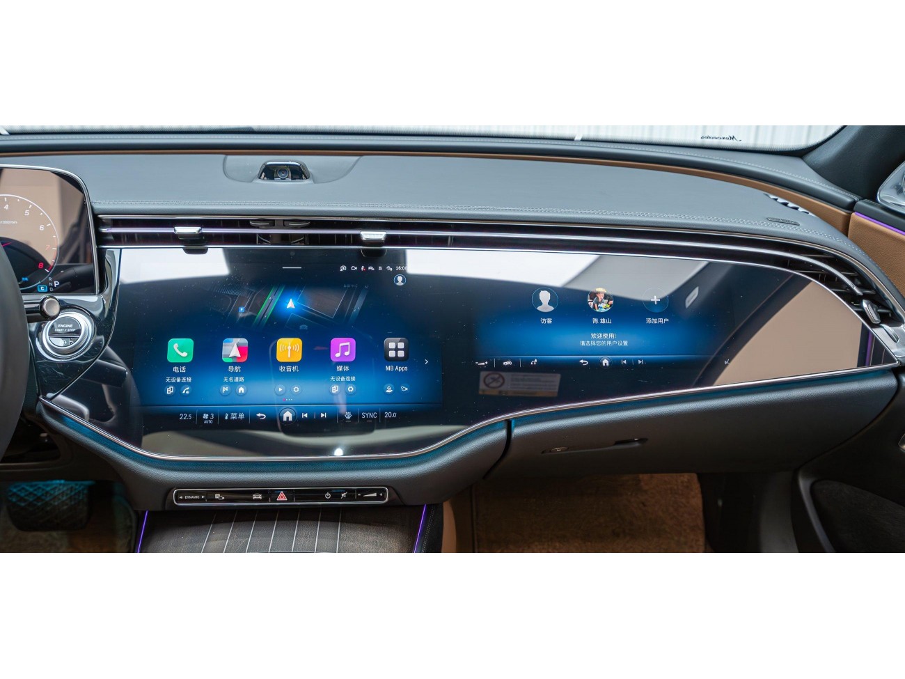 Mercedes-Benz E 300 L 2025