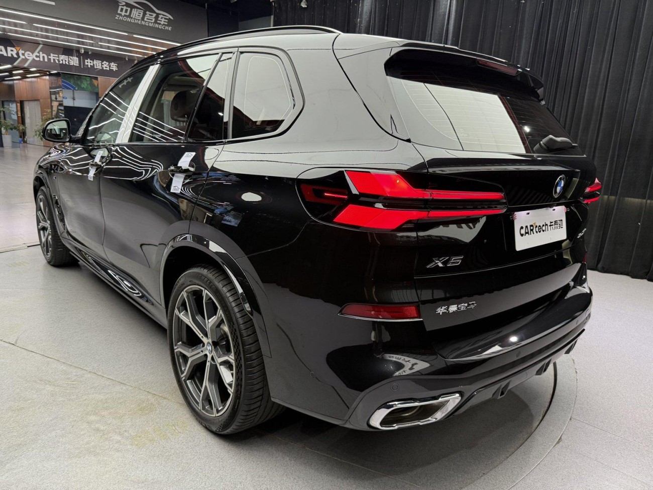 BMW X5 2024