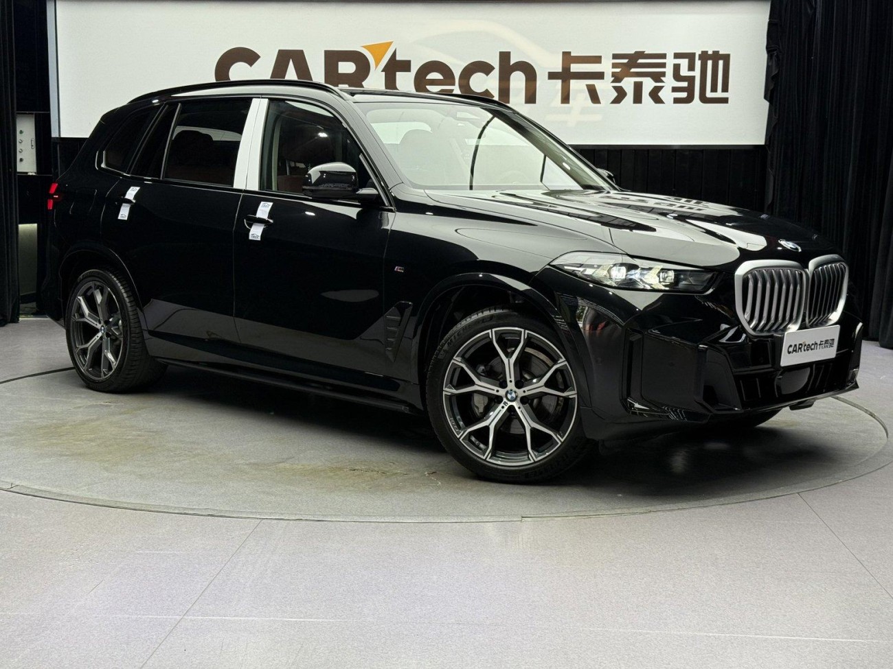 BMW X5 2024