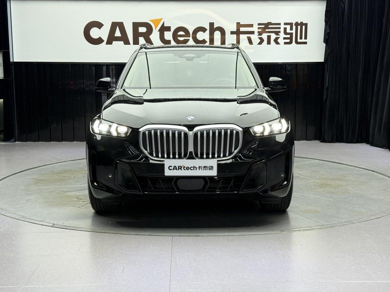 BMW X5 2024