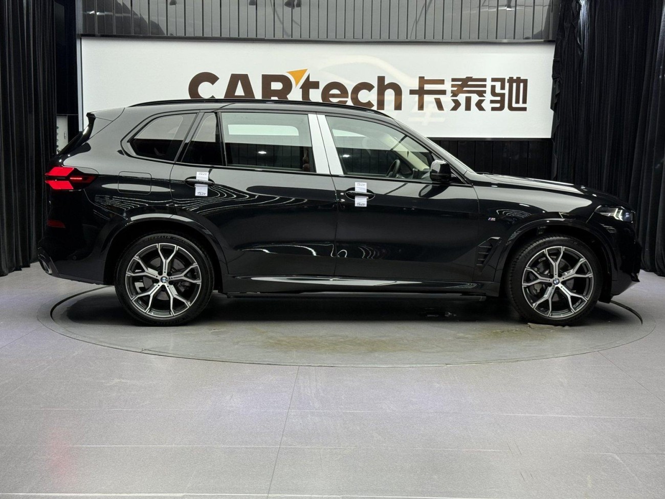 BMW X5 2024