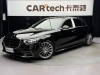 Mercedes-Benz S 450 L 2021
