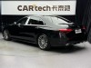 Mercedes-Benz S 450 L 2021