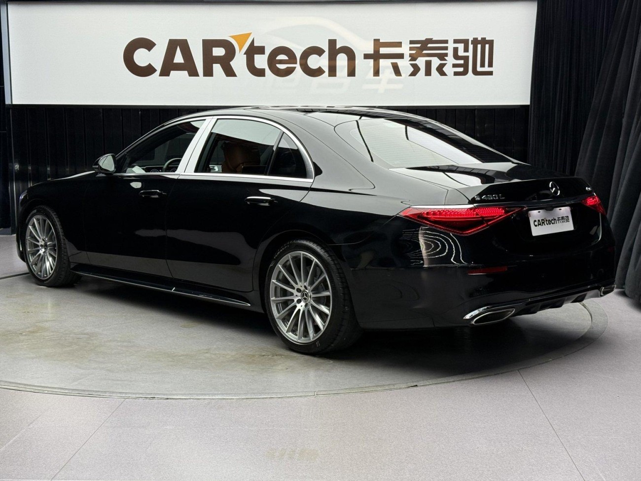 Mercedes-Benz S 450 L 2021