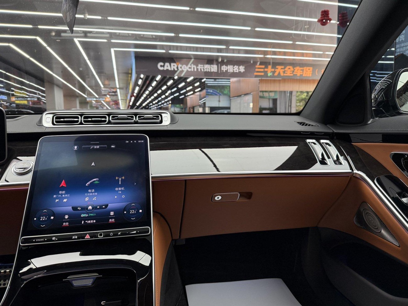 Mercedes-Benz S 450 L 2021