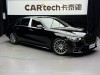 Mercedes-Benz S 450 L 2021