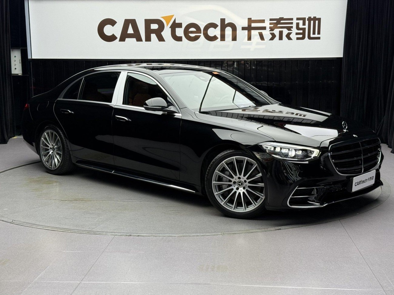 Mercedes-Benz S 450 L 2021