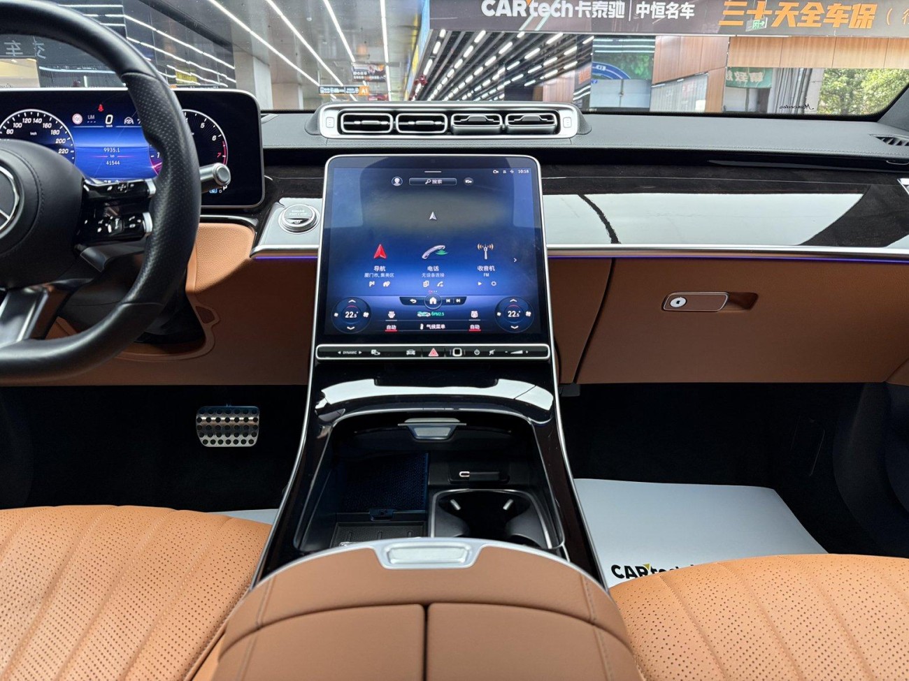 Mercedes-Benz S 450 L 2021