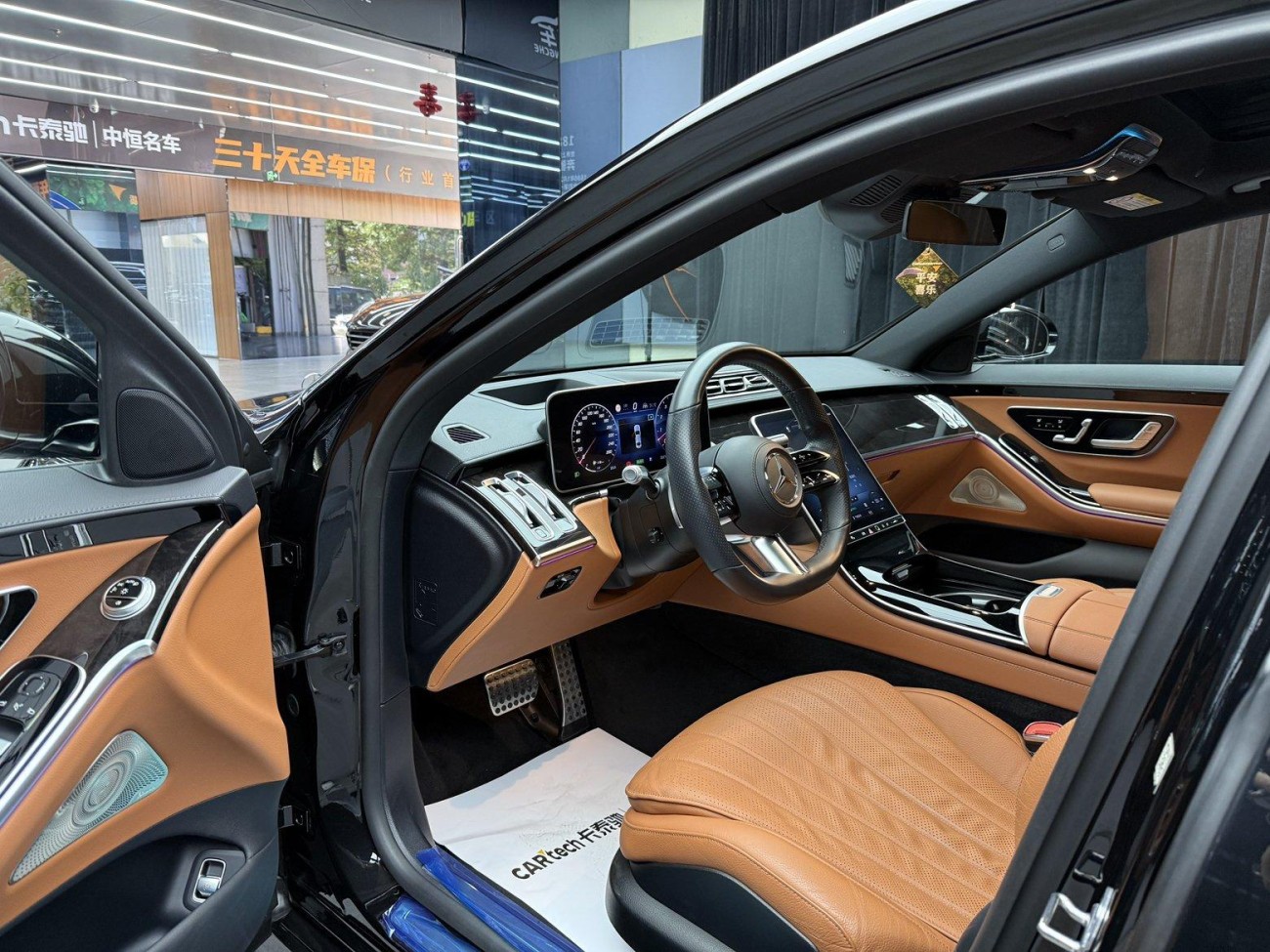 Mercedes-Benz S 450 L 2021