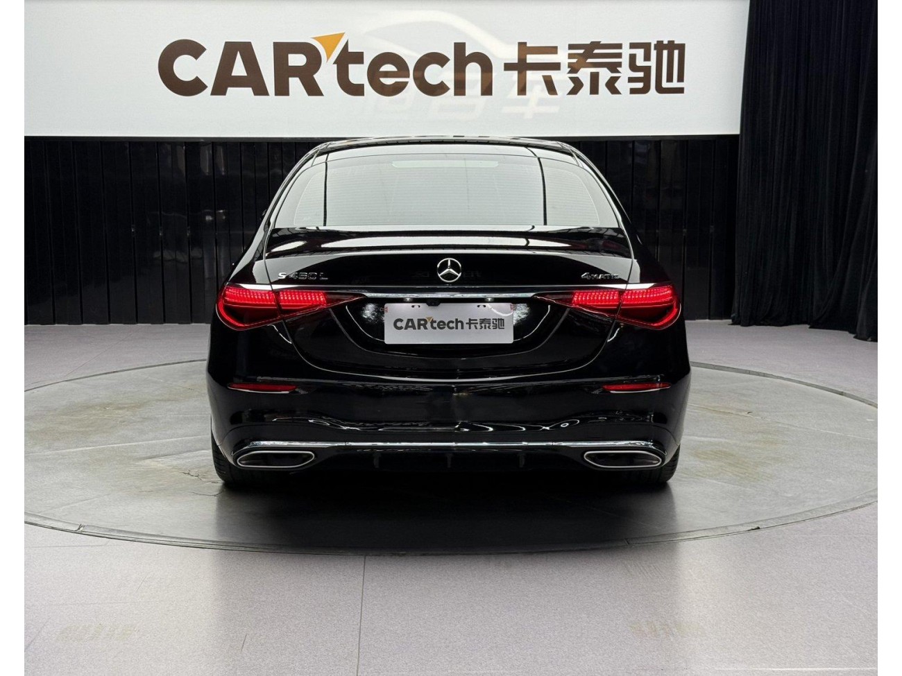 Mercedes-Benz S 450 L 2021