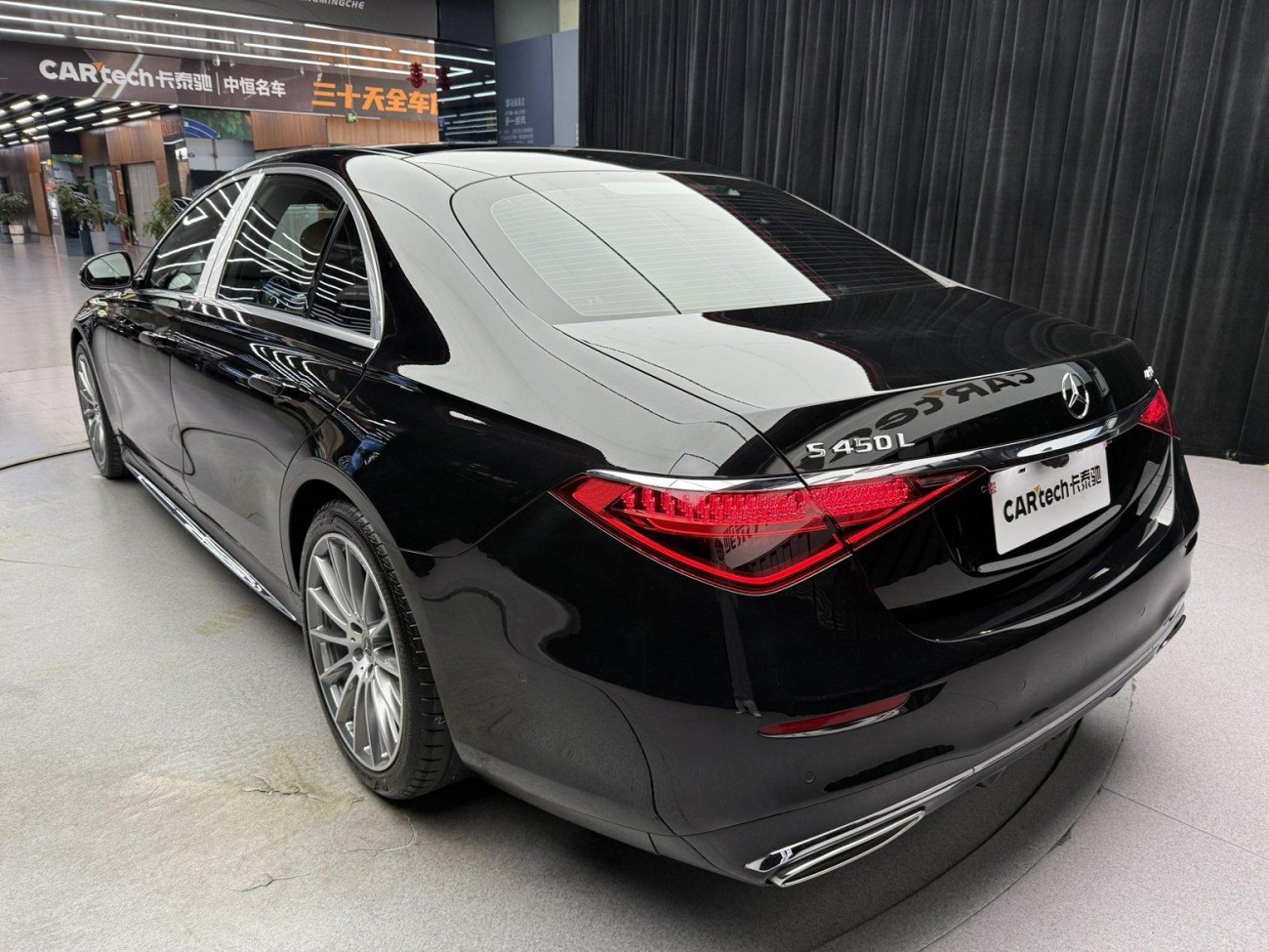 Mercedes-Benz S 450 L 2021