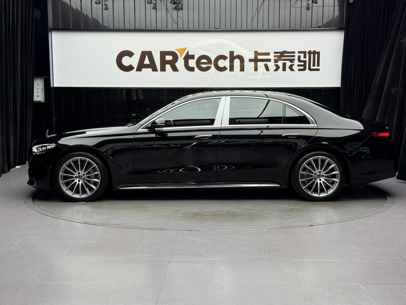 Mercedes-Benz S 450 L 2021