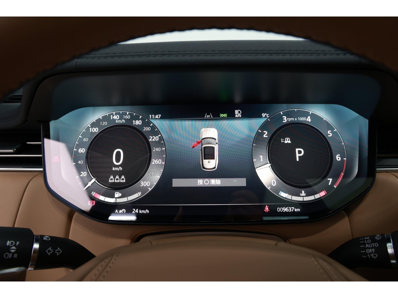 Land Rover Range Rover 2025