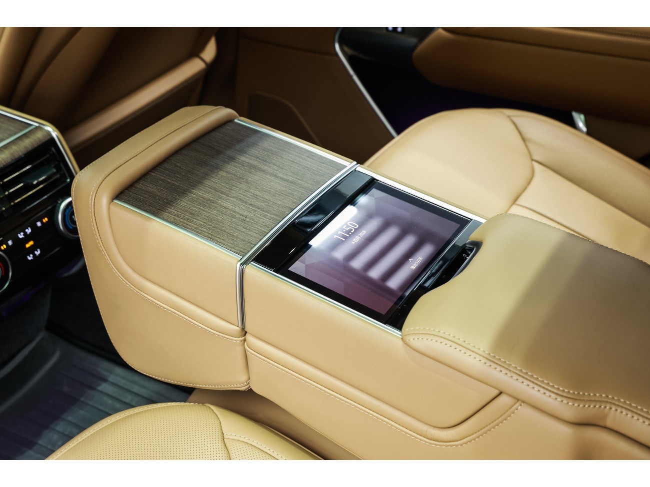 Land Rover Range Rover 2025