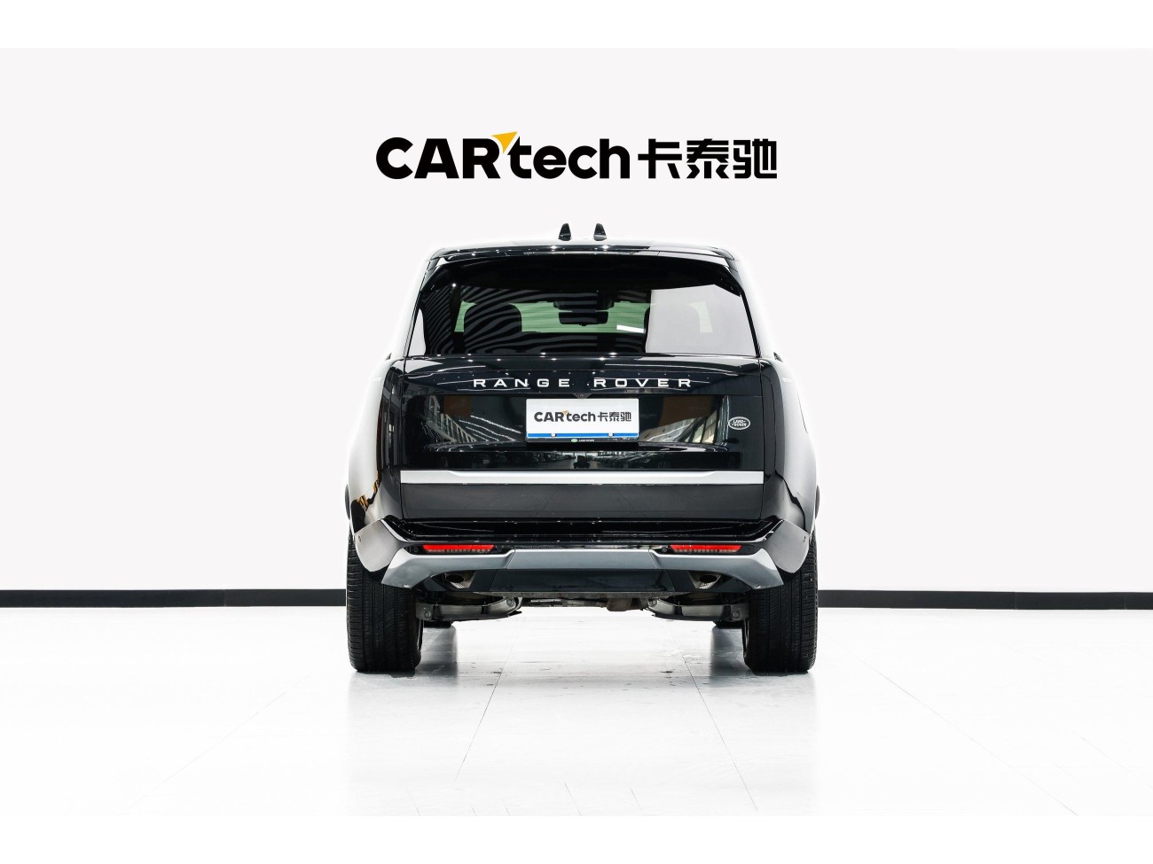 Land Rover Range Rover 2025