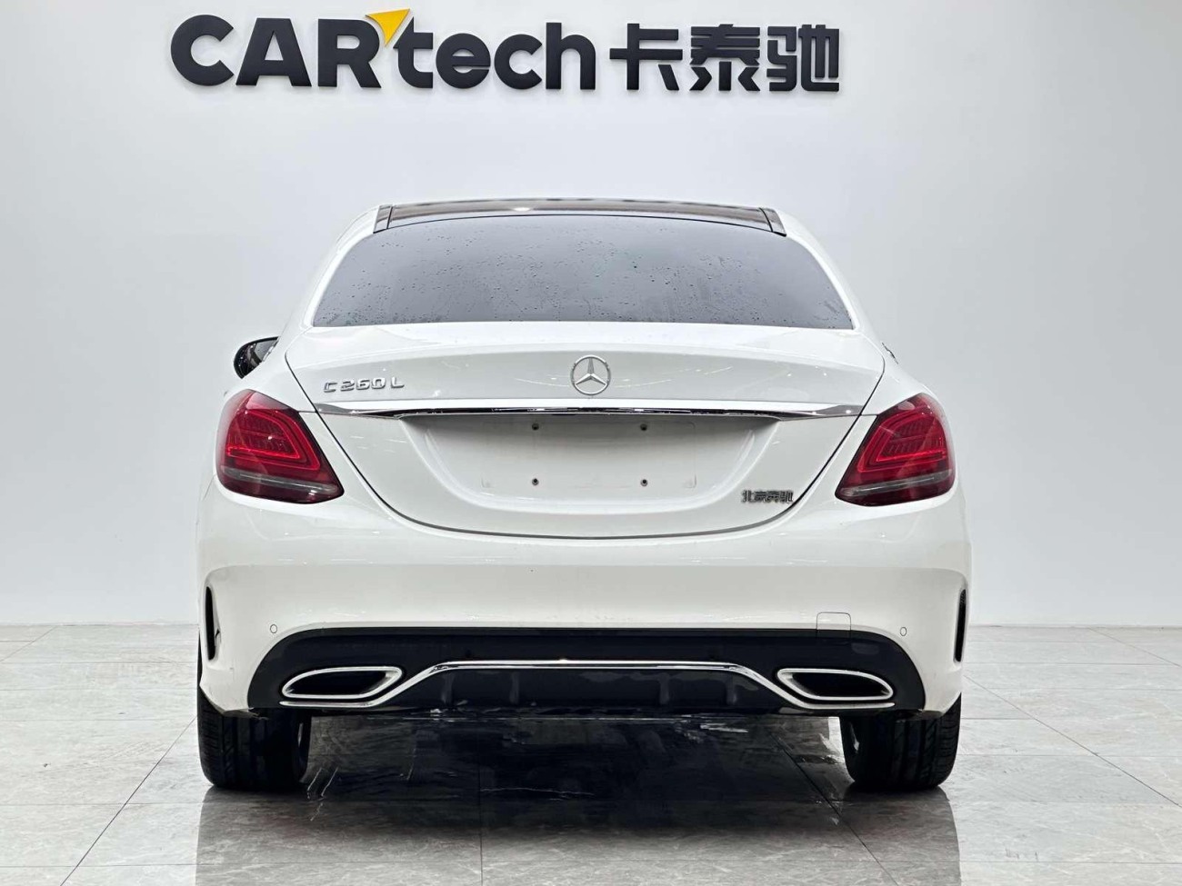 Mercedes-Benz C 260 L 2020