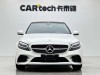 Mercedes-Benz C 260 L 2020