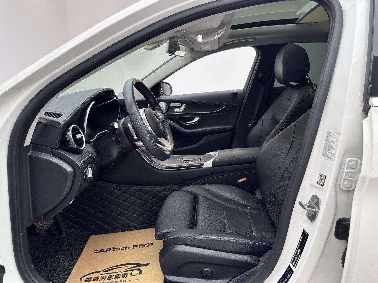 Mercedes-Benz C 260 L 2020