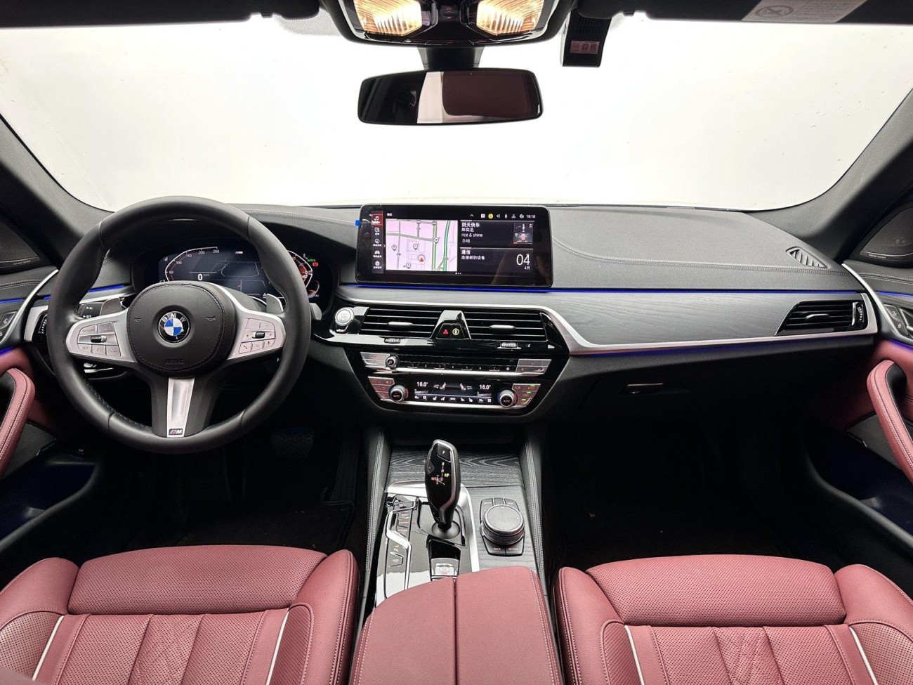 BMW 530Li 2023
