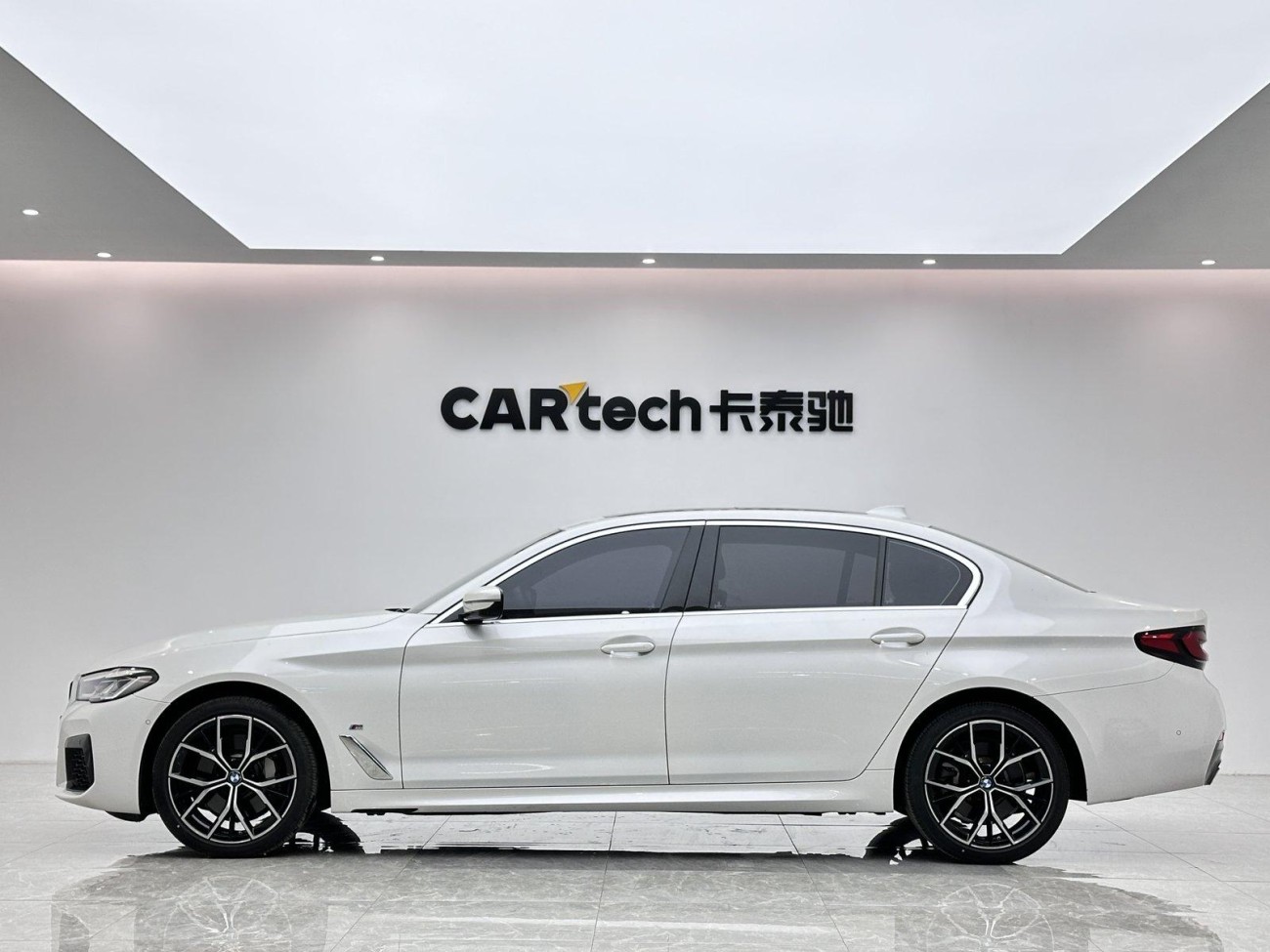 BMW 530Li 2023